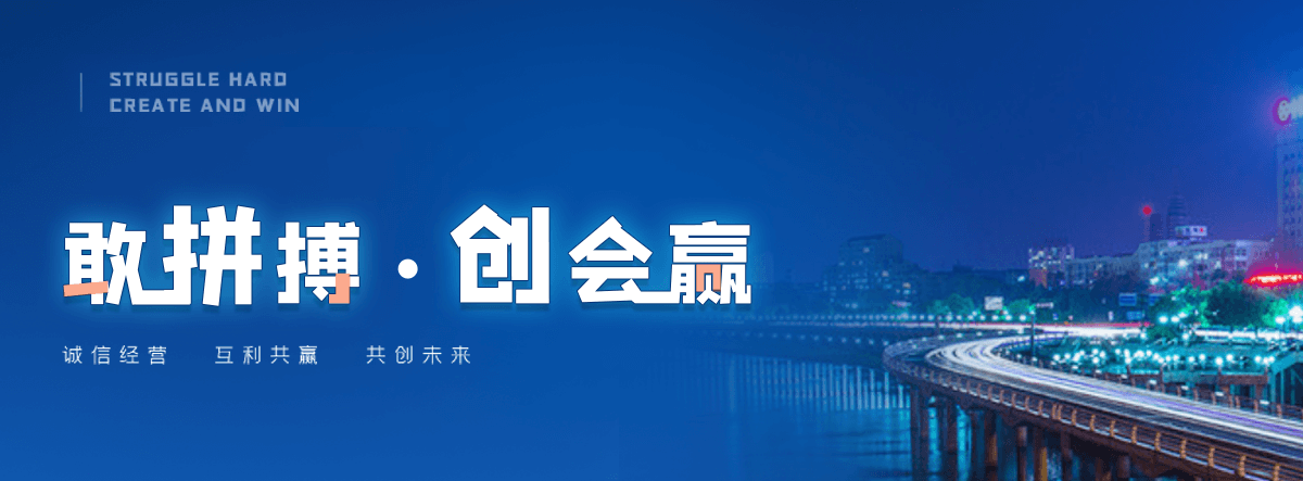 广丰聚氨酯管壳生产工厂